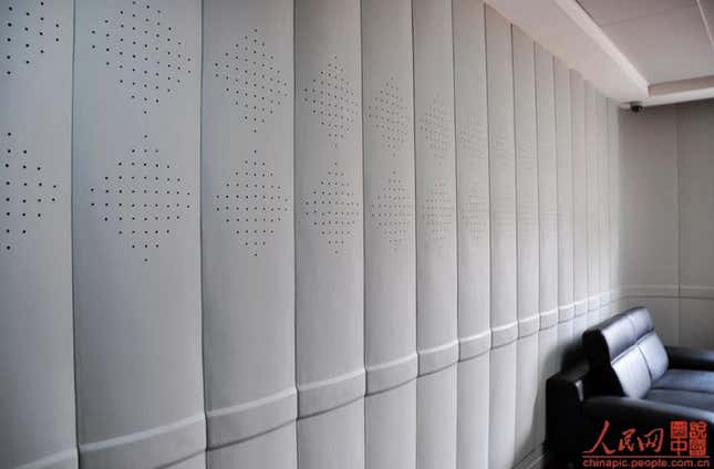 Chinese blogger Chu Zhaoxian on his visit to a Shuanggui center notes that the walls are padded and soundproof.