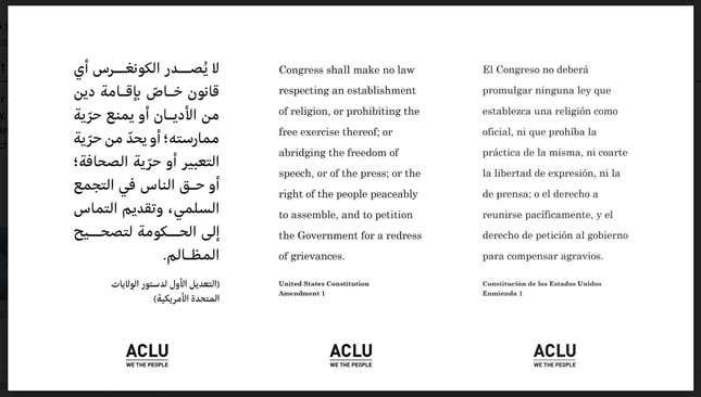 ACLU ad first amendment suit WMATA
