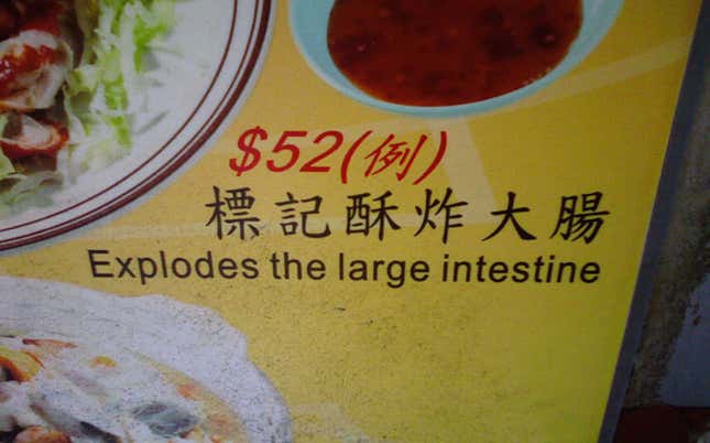 Mmmm.