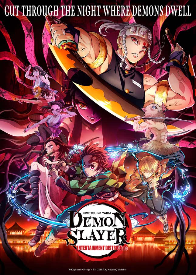 Imagen para el artículo titulado La nueva temporada de Demon Slayer llega en diciembre, y una precuela en octubre