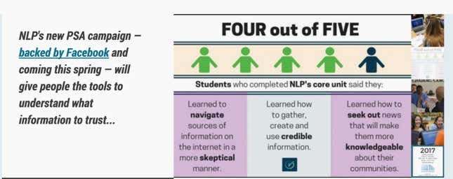 News Literacy Project image