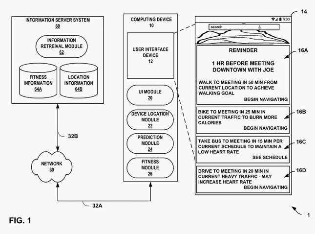 google patent