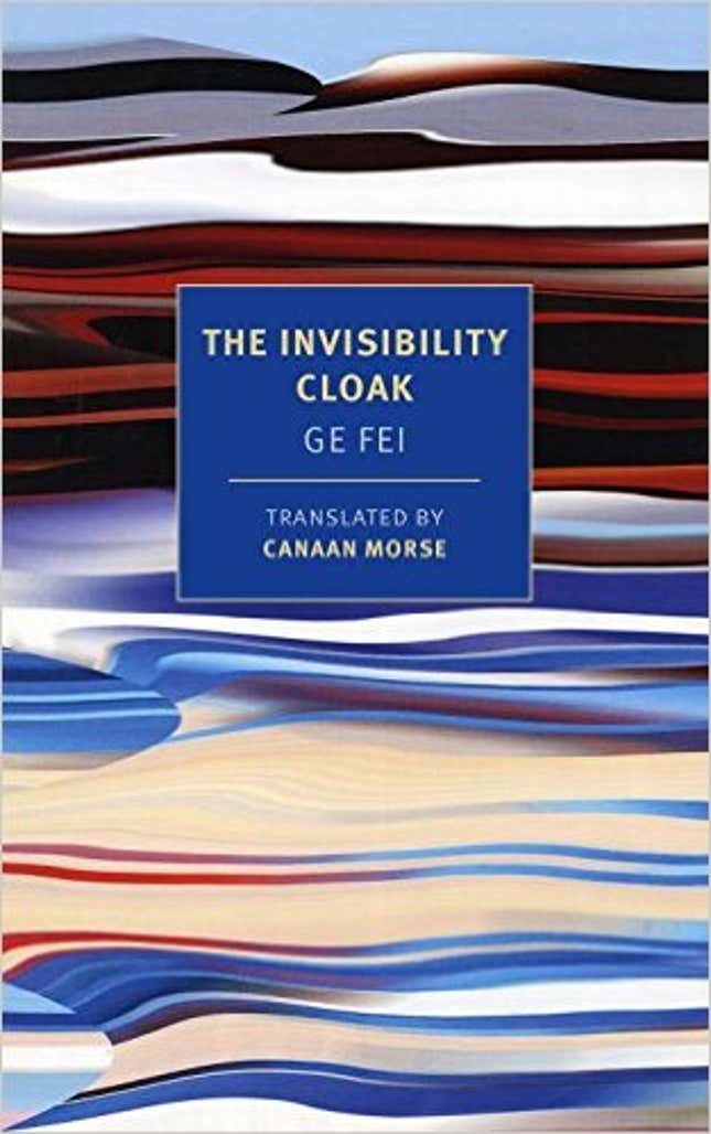 Image for article titled Quartz’s favorite books of 2016, reviewed in 25 words or less