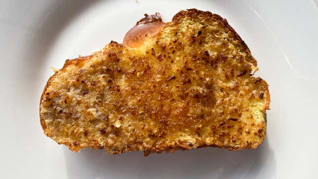 Image for article titled Impress Everyone You Know With Caramelized Onion Bread