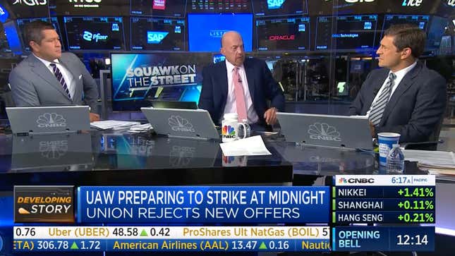 Jim Cramer sharing his awful opinions on live tv