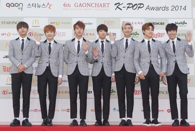 BTS arrives for the 4th Gaon Chart K-POP Awards at the Olympic Park on January 28, 2015.