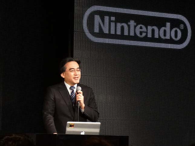 Image for article titled Twitch’s Uphill Battle For Japan