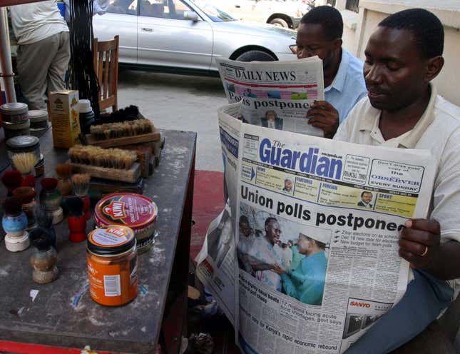 Since the introduction of multiparty democracy in 1995, Tanzania’s media space is one of the most vibrant on the continent.