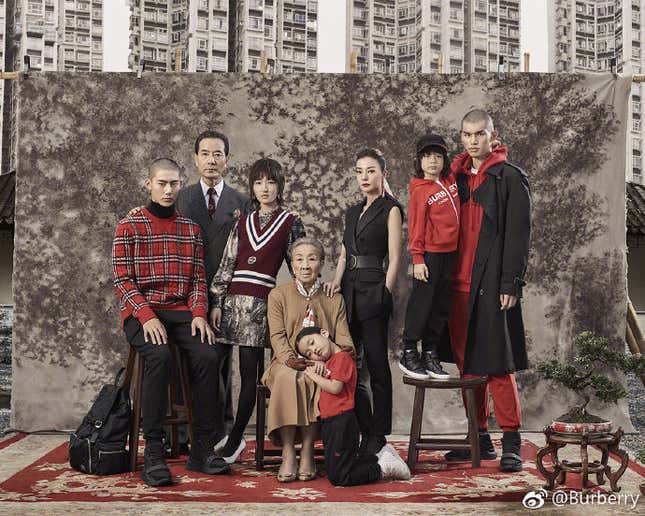 Burberry promotion photo for its new year products.