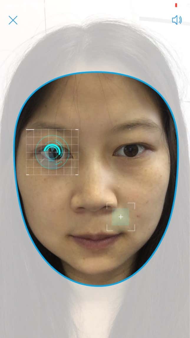 Image for article titled Alibaba believes the future of mobile payments lies in the veins of our eyeballs