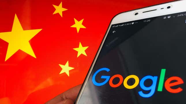 A phone with the Google logo in front of the red background and gold stars of the Chinese flage.