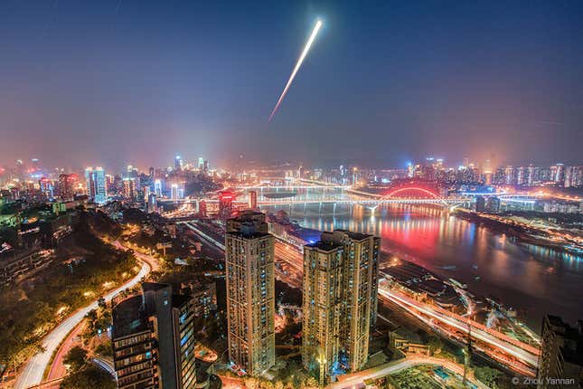 A lunar eclipse over the Yangtze River