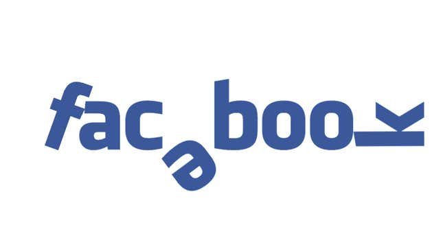 The Facebook logo, a little worse for wear.