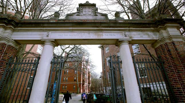 The entrance to the Harvard campus in Cambridge, MA.