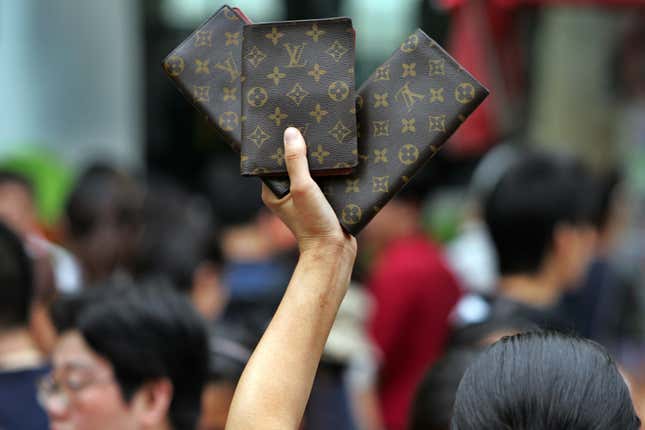 Shanghai LV.