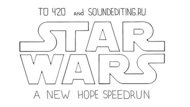 60 geniales segundos que resumen a Star Wars: Episodio IV