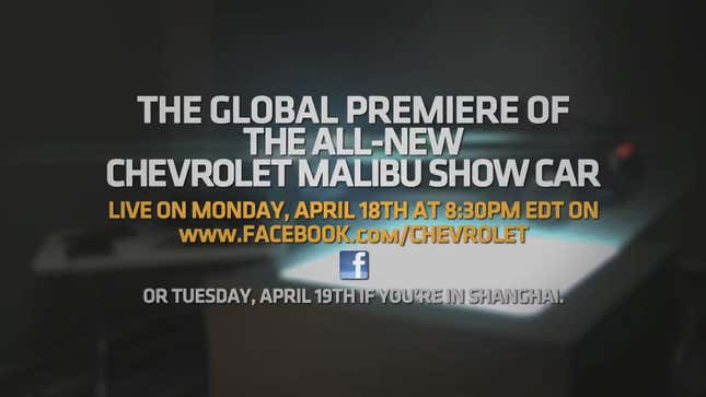 The 2013 Chevrolet Malibu may actually look cool