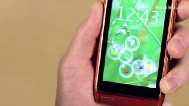 Dear Android/iOS/WebOS, Please Steal/Copy/Pirate This Idea from Nokia