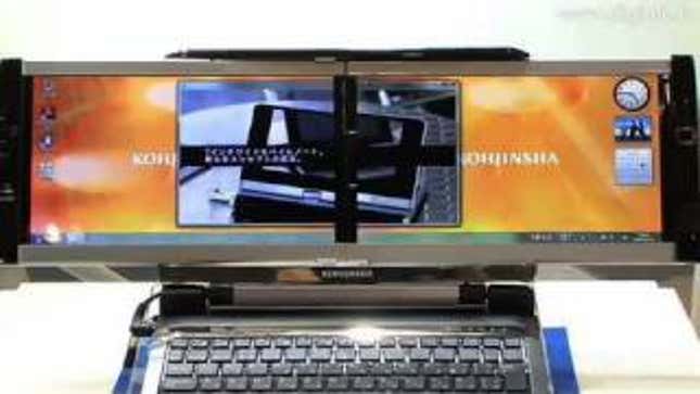 Dual Screen Netbook Concept Actually Looks Practical