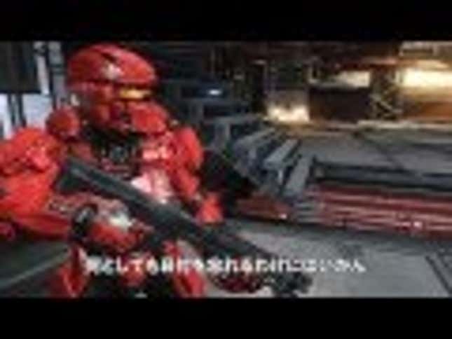 The <em>Halo 4</em> Release Date Is Easier to Remember in Japanese