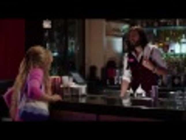 Here's the Trailer for <em>Paradise</em>, Diablo Cody's Directorial Debut