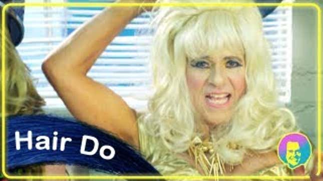 Richard Simmons' New Music Video Is the Stuff of Nightmares