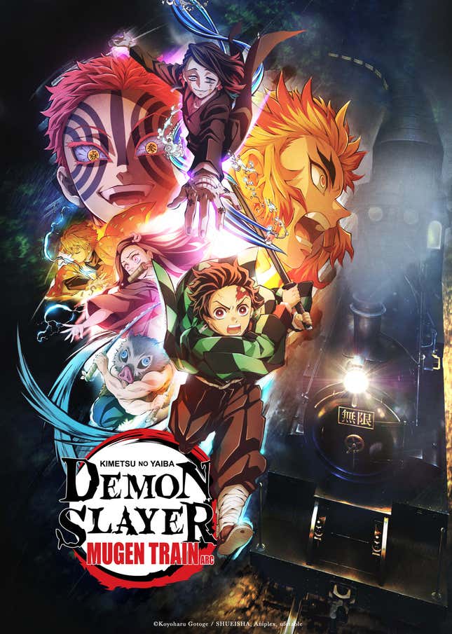 Imagen para el artículo titulado La nueva temporada de Demon Slayer llega en diciembre, y una precuela en octubre