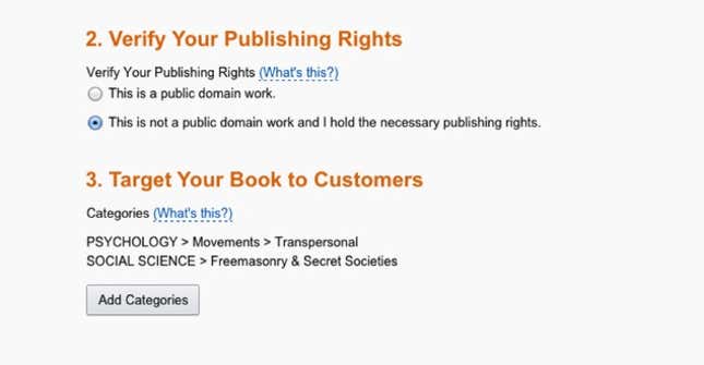 verify publishing rights