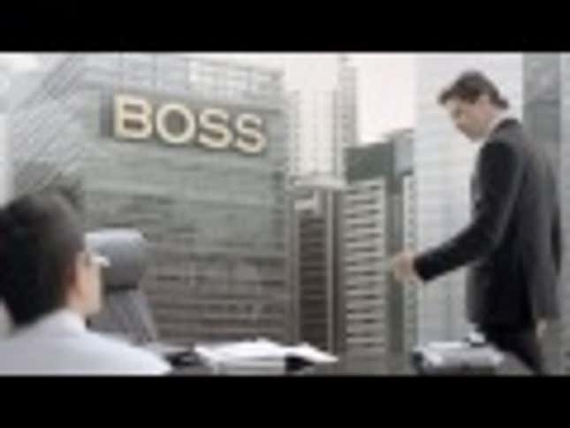 This Commercial Totally Nails the Double Standard for Men and Women
