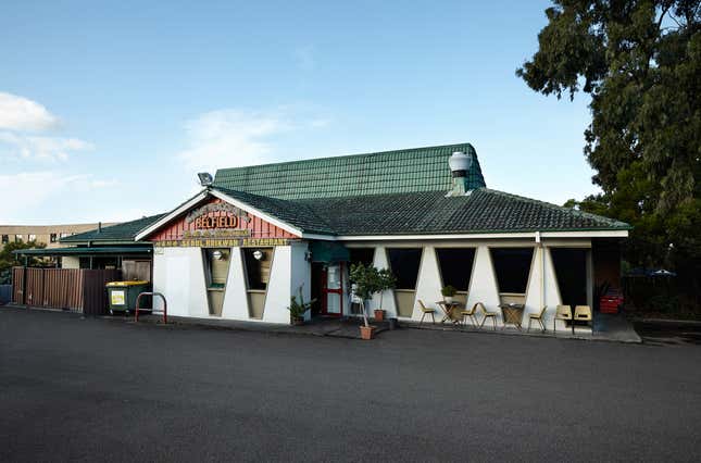 Seoul Hoikwan Restaurant , Belfield, NSW, Australia.