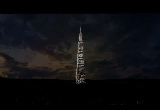 A visualization of Sky City at night.