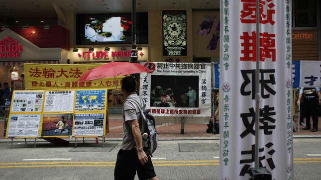 Hong Kong advocacy groups used the day to champion various causes including putting a stop to organ harvesting in China.