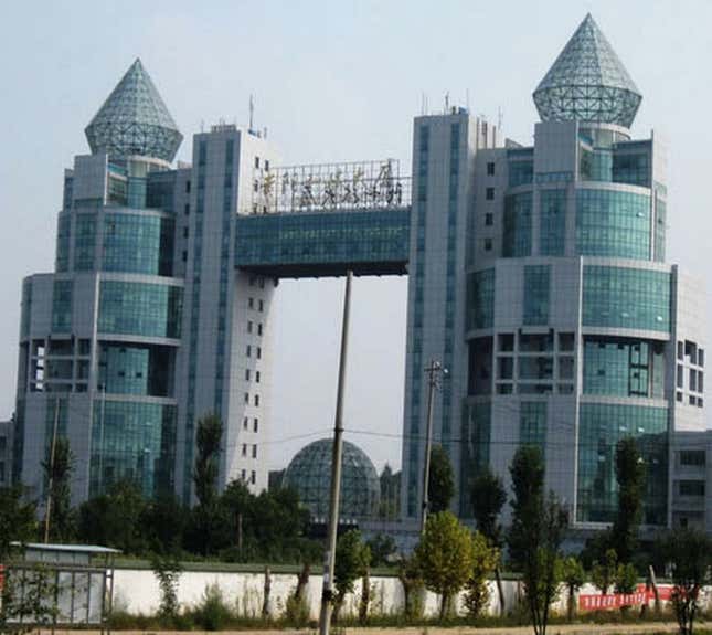 The Guiyang Science and Technology building in Guizhou, China has been voted one of the ugliest buildings in China in 2013.