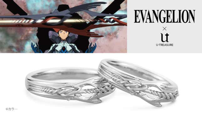 Here is a close up of the latest Evangelion wedding rings. 