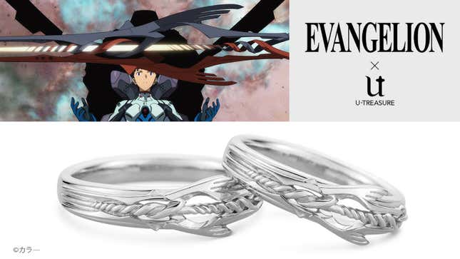 Anime inspired engagement ring designs  CustomMadecom