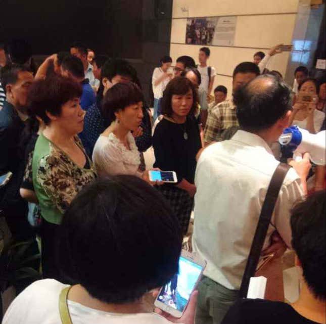 Protests on July 13 outside Fanya’s office.