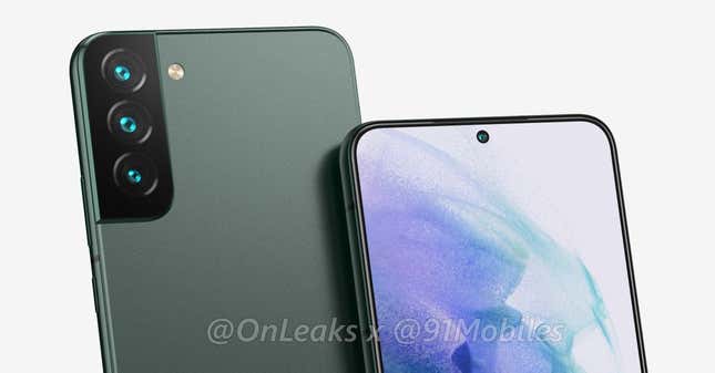 Imagen para el artículo titulado Este podría ser el nuevo Galaxy S22, y su aspecto recuerda mucho al del S21