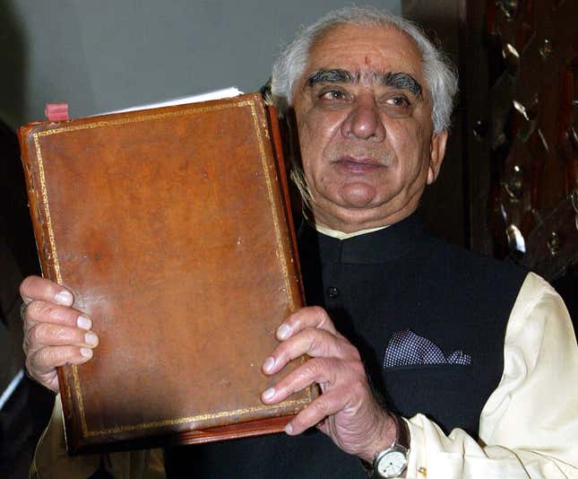 Jaswant Singh holds up the interim general budget to be presented to parliament on Feb. 03, 2004.