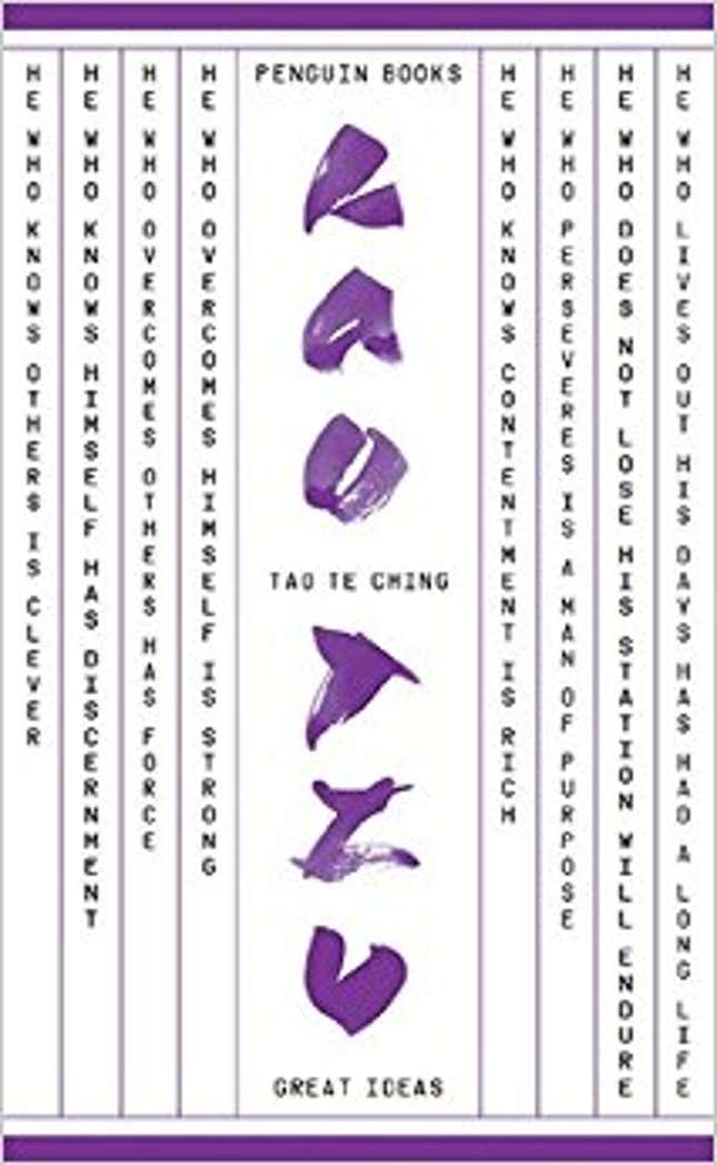 Penguin Classics Tao Te Ching.