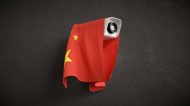 An illustration of a white security camera draped with a red and yellow Chinese flag.