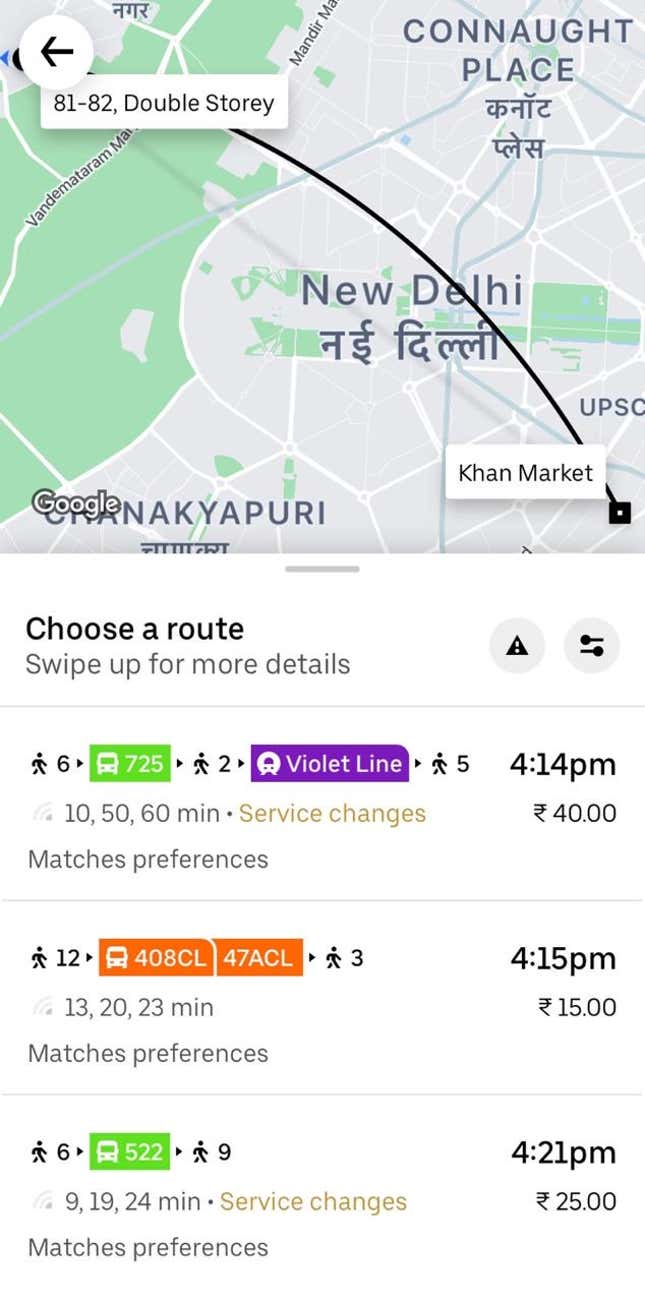 Uber in India