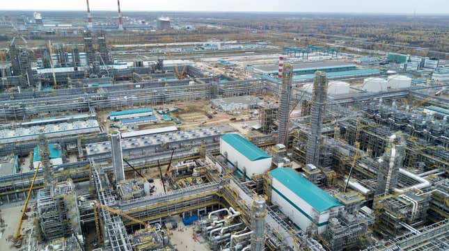 A petrochemical hub in Siberia.