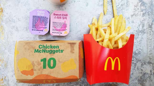 McDonald's BTS collaboration meal featuring McNuggets, fries, and dipping sauce