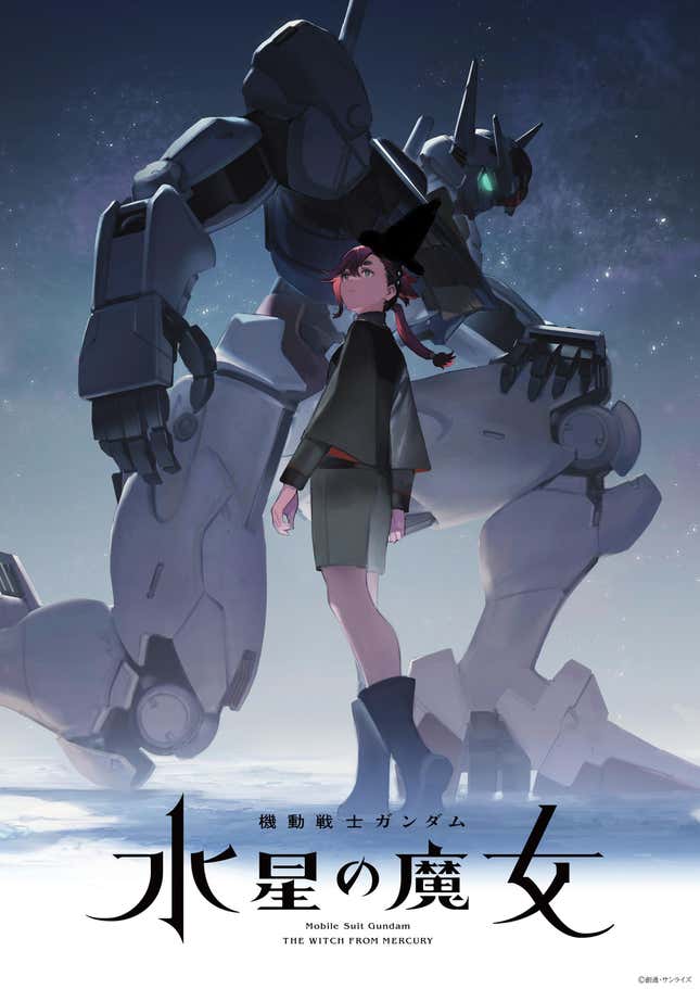 Imagen para el artículo titulado Ya puedes ver el primer episodio de la nueva serie de Gundam gratis