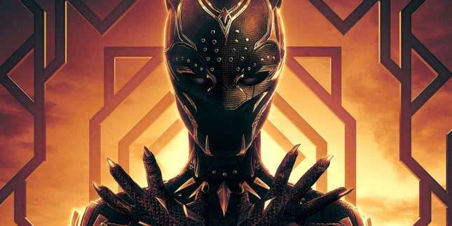 Poster for Marvel's Black Panther: Wakanda Forever. 