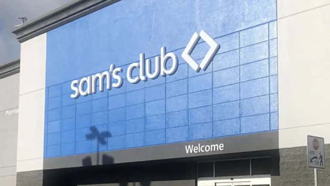 Sam's Club Entrance 