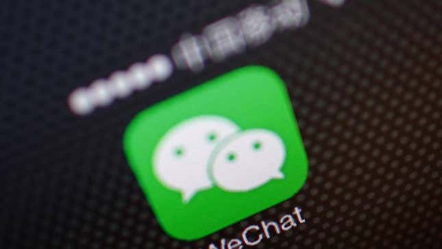 Image for article titled Startup:中国は「素人ライヴコマース」の時代へ
