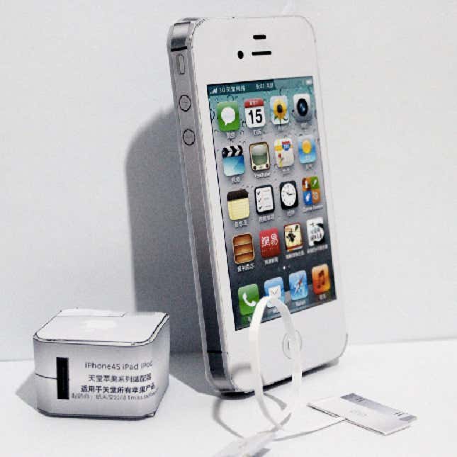 An paper iPhone 4S for sale.
