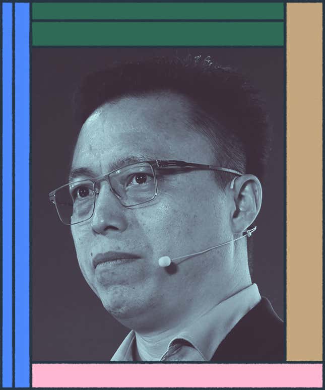 Eric Jing