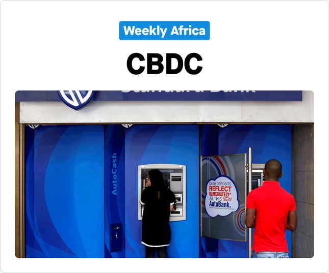 Image for article titled Africa：アフリカ大陸に拡がるデジタル通貨